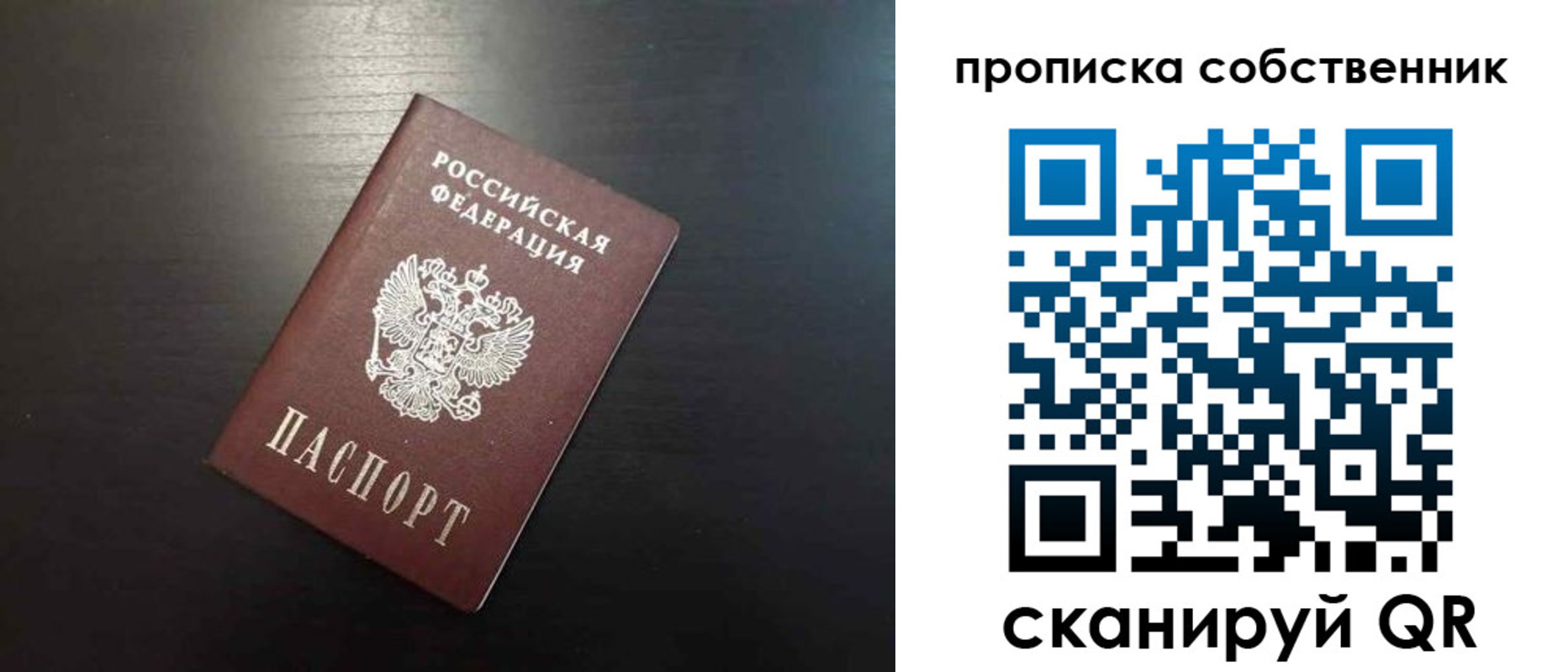 форма 3 в Ипатово
